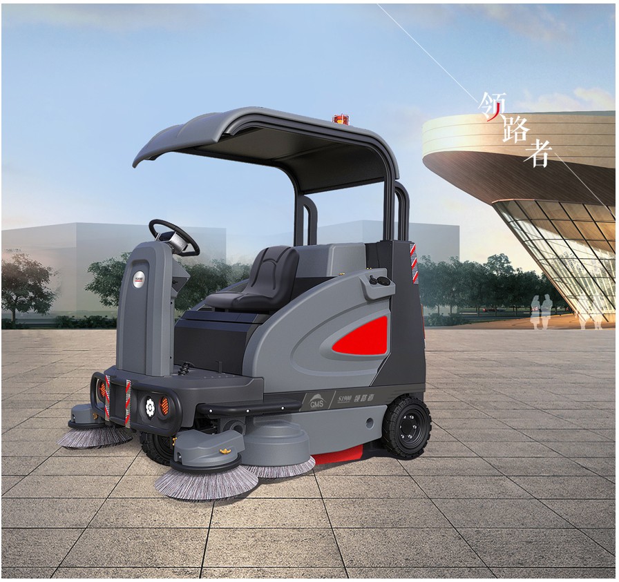 S1900领路者扫地机|高美智慧型驾驶式扫地车 .jpg