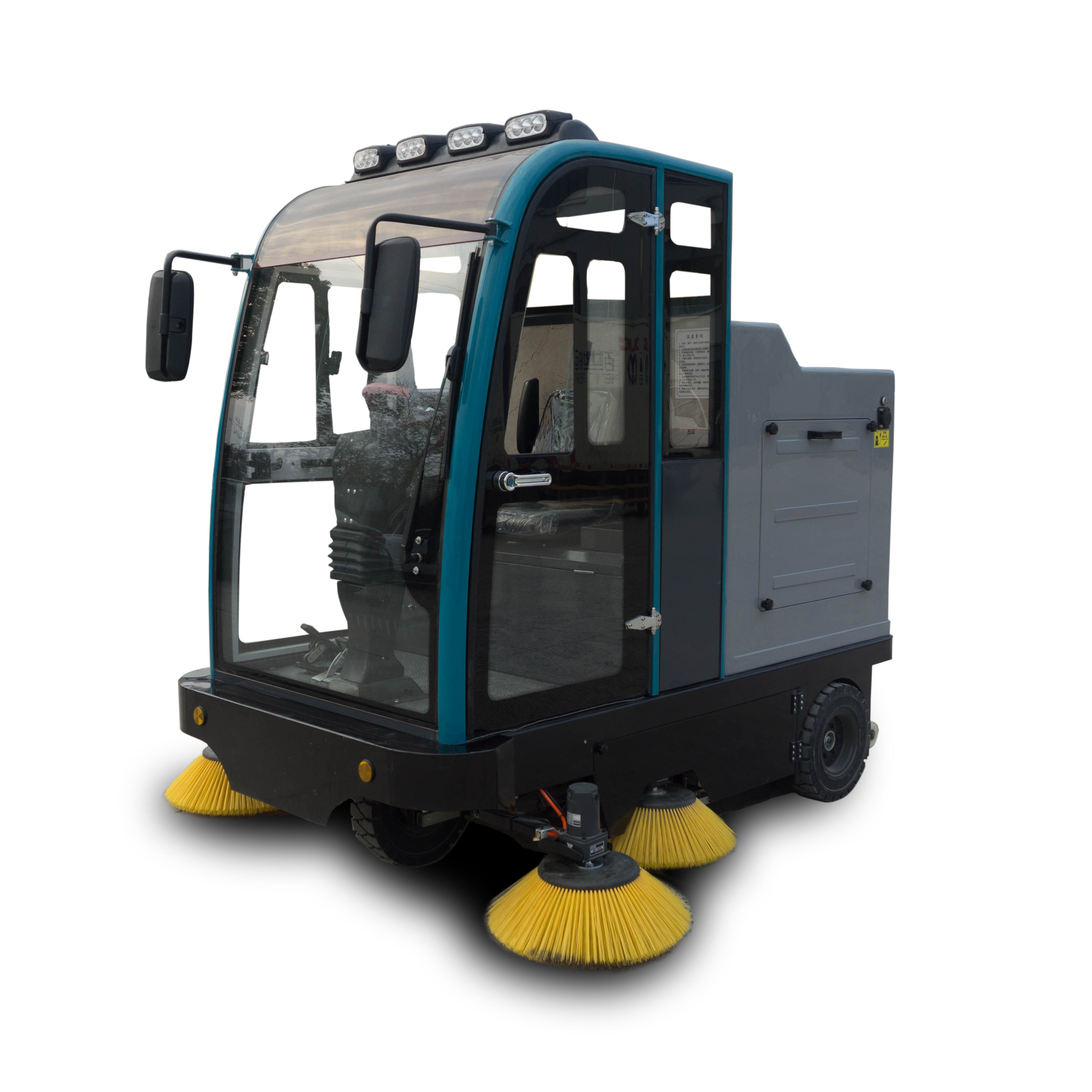 长淮CH-S2000B全封闭式电动驾驶式扫地机 双吸尘控尘更佳